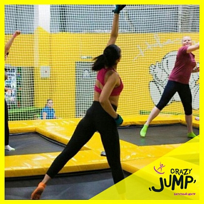  Батутный центр Crazy Jump в Краснодаре. Сервис Ultra Подарки. Купить подарочный сертификат в батутный центр Crazy Jump, попробуйте прыжки на батуте в Краснодаре. Сервис UltraPodarki.ru 8 (800) 555 95-30.. Батутный центр Crazy Jump, батутный клуб Crazy Jump, батутный центр, батутный центр цены, батутный центр в Краснодаре,  батутный парк, батут прыгать, прыжки +на батуте, батут Краснодар, батут спорт