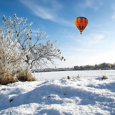 Полет на воздушном шаре в Краснодаре. Сервис Ultra Подарки. Полет на воздушном шаре в Краснодаре. Купить подарочный сертификат на путешествие на воздушном шаре. Сервис UltraPodarki.ru 8 800 505 95 30. Воздушный шар, воздушный шар в Краснодаре, полёт на воздушном шаре, полёт ан воздушном шаре в Краснодаре, купить воздушный шар, купить воздушный шар в Краснодаре, путешествие на воздушном шаре, путешествие на воздушном шаре в Краснодаре, воздушный шар цена, воздушный шар цена Краснодар, полёт на аэростате, полёт на аэростате Краснодар, прогулка на воздушном шаре, прогулка на воздушном шаре Краснодар